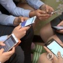 쉼; 이미지