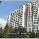 금곡부동산공인중개사사무소 이미지