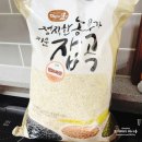 해와달협동조합 네이버블로그