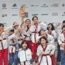 오즈태권도2관 이미지