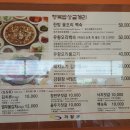 시루봉가든 네이버블로그
