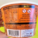 한일편의점 이미지