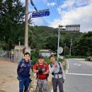 명성지맥 1구간 광덕산기상레이더관측소-광덕산분기점-자등현-대득지맥분기점-각흘산-약사령-명성산-팔각정-군부대사격장-통신탑-여우봉-여우고개 이미지