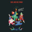 (주)그린어스 이미지