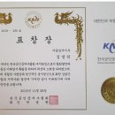 강남공인중개사사무소주식회사 이미지