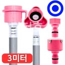 C.U수완원룸점 | 본앤메이드 브리즈케어 P300Pro 무선 신발건조기 추천 99.9% 살균 탈취 효과