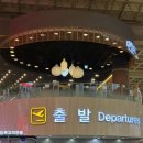 돈부리탄 | 곤니치와.와타시와슬기death