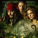 Pirates of the Caribbean: Dead Man's Chest 포스터 이미지