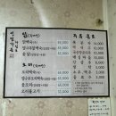 성림가든 이미지