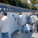 지곡 초등학교 이미지