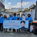 연탄시대 이미지