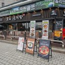 양재첫걸음 | 호보식당에서 발견한 최고의 양재데이트맛집