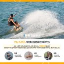 지산바른정형외과의원 이미지