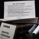 평택-231V 이미지