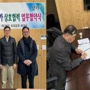 호정 주식회사 이미지