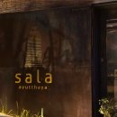 란나레스토랑 이미지