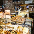 폴앤폴리나 | 여의도 빵집, 폴앤폴리나 치아바타, 뺑오쇼콜라 후기