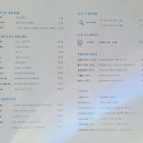 서민식품인제점 | [김해맛집& 카페] 국제식품 정육백화점 김해점& 카페 달리아