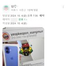 도봉-쌍문-도봉-1164 이미지