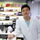 뚝도약국 이미지