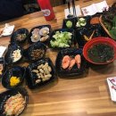 통큰회수산 이미지