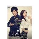 참치마루 이미지