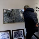 촌닭마을 이미지