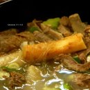 동일 한우촌 이미지