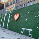 오류초등학교 이미지