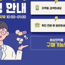 강서열린약국 이미지