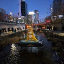 환타지아빌딩 | <2025 서울빛초롱축제+광화문마켓>청계천 점등시간 및 구역별 정리 후기