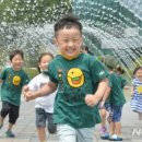 울산 남구, 7월 2일부터 공원 물놀이장 운영 이미지