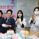 영진환경 이미지