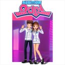 (주)보보소프트 이미지