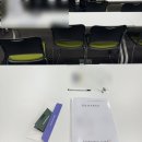 2025상반기 한수원 ict(통신) 면접 후기