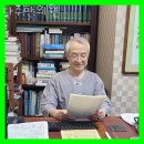 다주한의원 | 고양시 인산동구 한의원 다주한의원 진료시간 접근성 이용후기