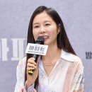 문소리 카카오 검색결과