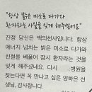 금령로107번길 이미지