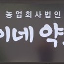 세정 행정사 사무소 이미지