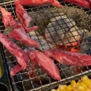 구이사마 이미지