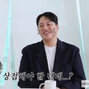 후살롱
