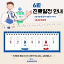 연세이비인후과 네이버블로그