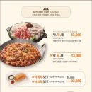 홈플러스 북수원점 이미지