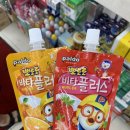 부평드림약국 이미지