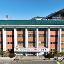 김해시청 제2청사 이미지