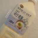 호로록마켓 네이버블로그