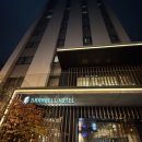 세븐일레븐 의정부을지점 | 삿포로 그랑벨 호텔 타누키 지점 숙박 후기｜위치 좋은 삿포로 가성비 호텔 추천