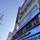 제이스토리 | 아주대카페 브라이덜샤워 케이크 | 수원레터링케이크 제이스토리케이크 후기