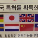 수지정다운약국 이미지