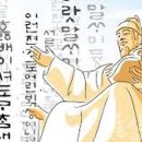 시월구일